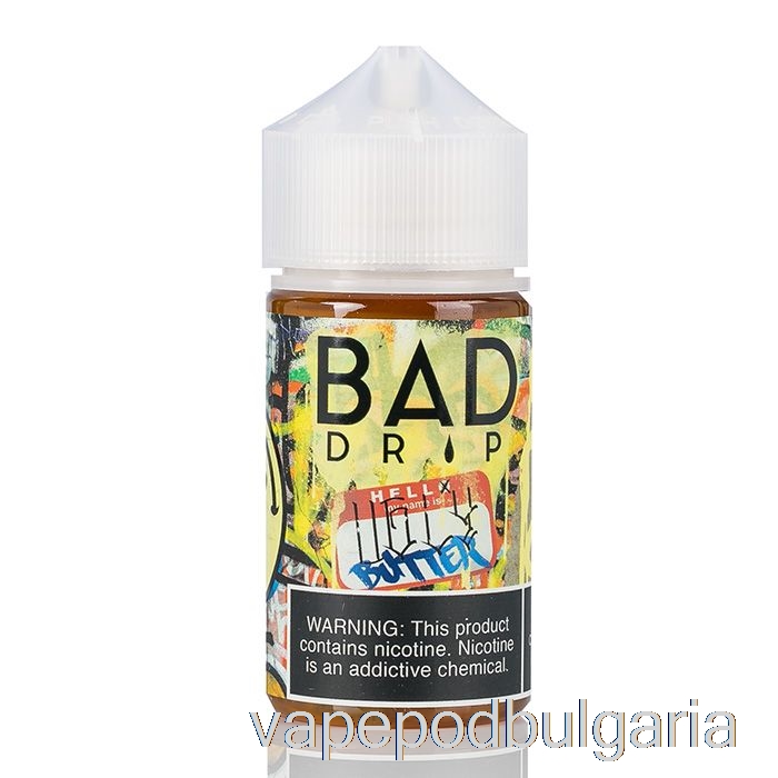 Vape 10000 Дръпки Ugly Butter - Bad Drip Labs - 60ml 6mg